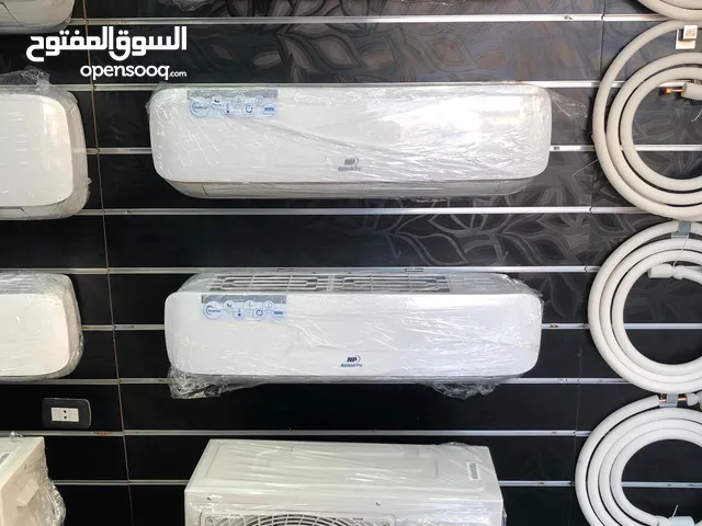 حصريا وحرق اسعار مكيفات ناشونال برو فل انفيرتر طن ب 330 شامل التركيب ماتور ياباني