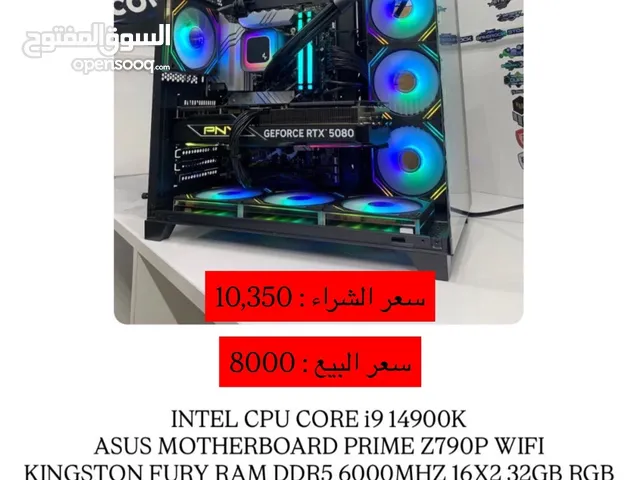 بي سي شبه جديد PC GAMING