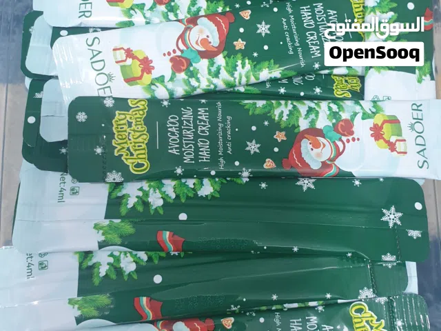 تصفية منتجات العناية بالكامل