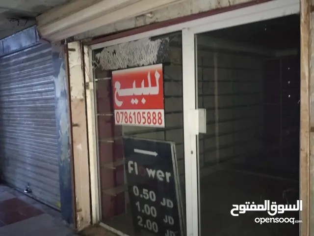 مستودع عدد 2 للبيع مساحة 17