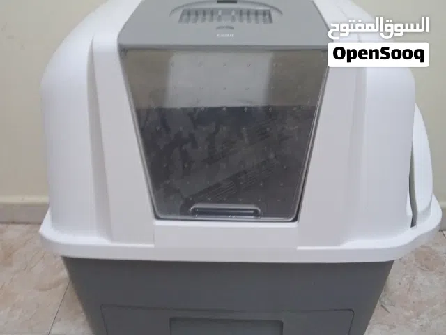 cat litter box