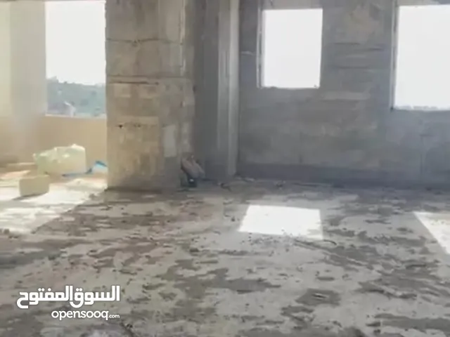 شقه سكنيه عظم