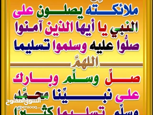 استديو للايجار