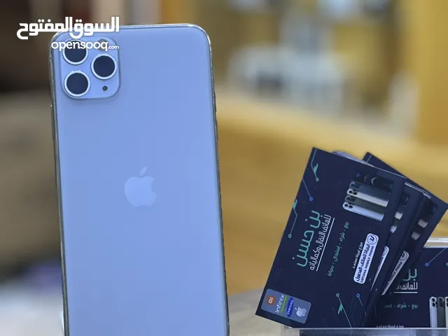Apple iPhone 11 Pro Max 256 GB in Tripoli