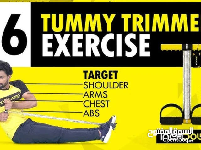 tummy trimmer