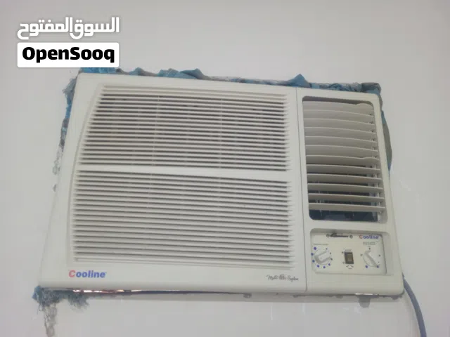 البيع 3 مكيفات نوع كولاين طن ونصف واحد كمبريشر كبير 2 اثانان طن كمبريشر كبير