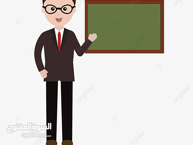 Elementary Teacher in Dammam