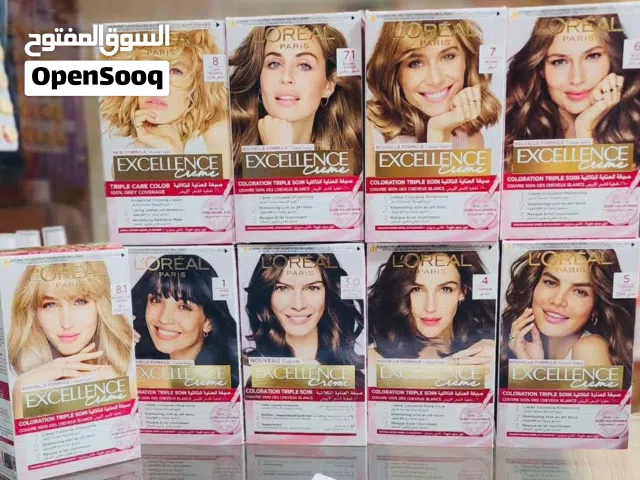 لو ريال صبغة