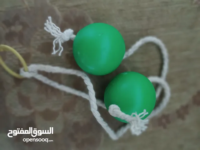 طقطيقة مستعملة
