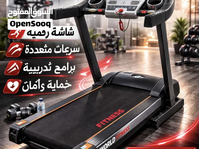 جهاز رياضة استعمال خفيف بجودة عالية