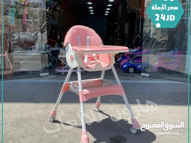 كرسي طعام مميز يناسب عمر من 1 سنة الي 5 سنوات جميع منتجاتننا طبق الاصل عن الصور