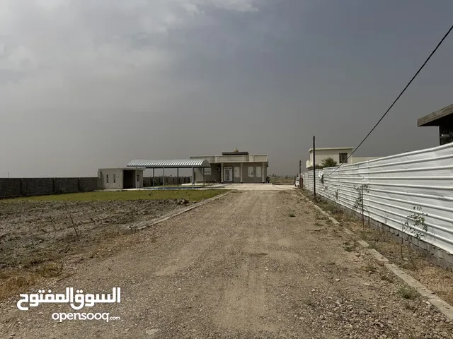 ارض زراعية مزرعة ترفيهية