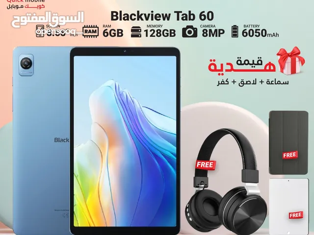 BLACKVIEW TAB 60 ( 128GB ) / 6 RAM NEW /// بلاك فيو تاب 60 ذاكرة 128 رام 6 الجديد