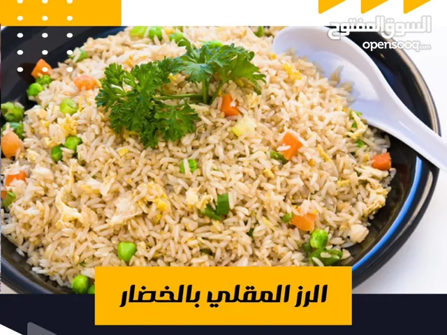 @thaibhfood الاكل التايلندي على اصوله تجدونه فقط جرّبوه مره لن تنسونه بالمرة