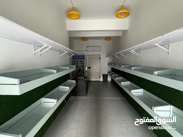 محل للبيع في اللوزي