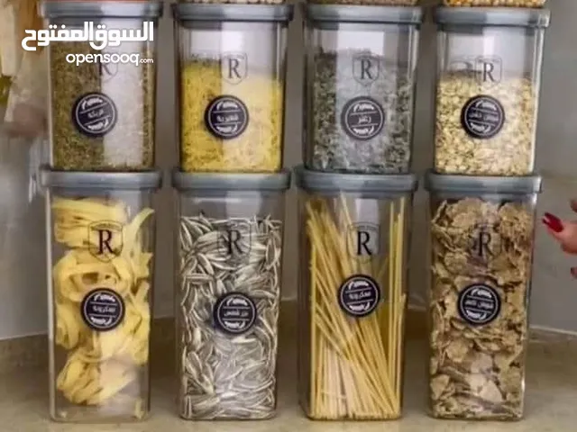 طقم البقوليات الملكي ضد الكسر وضد الرطوبة ومحكم الإغلاق باختصار ...هاد طقم العمر
