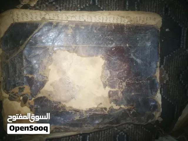 كتاب قصص الانبياء والصالحين مغلف بجلد قديم عمرة فوق 200سنة