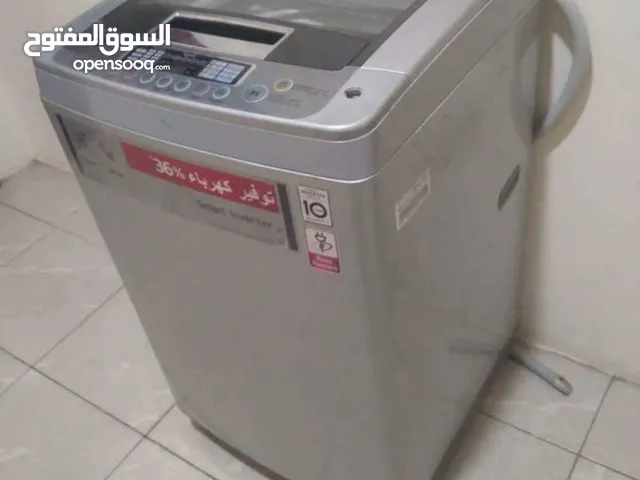 LG compny washing machine and