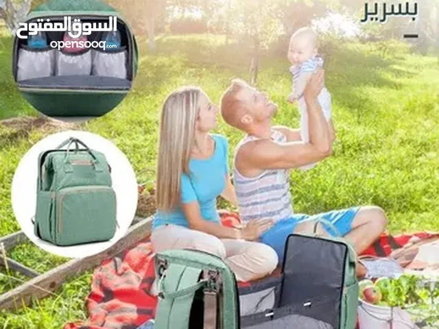 حقيبة وسرير للأطفال 2 في 1 تحتاجها كل الامهات