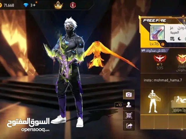 عرض رمضان حساب فري فاير فل بصلاة على نبي سعرو 20 دينار لحق حالك بأسرع وقت