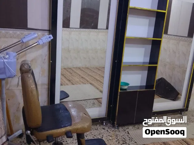 ميز صالون نساء