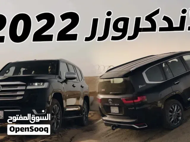 2022 تويوتا لاند كروزر VXR