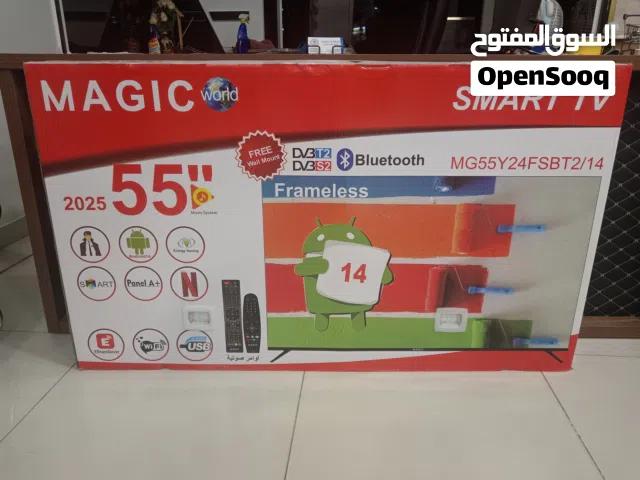 شاشه ماجيك 55 إنش فريمليس smart أوامر صوتيه موديل 2025 مع قاعده جدارية