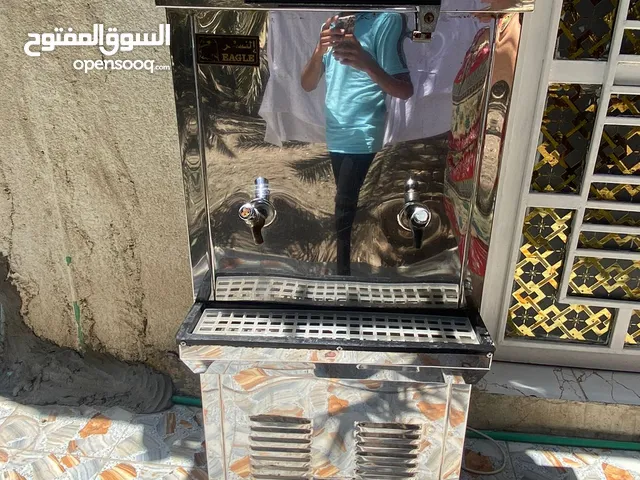 Ugur Freezers in Basra