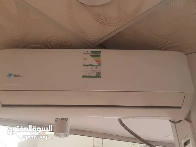 Gree 1 to 1.4 Tons AC in Al Riyadh