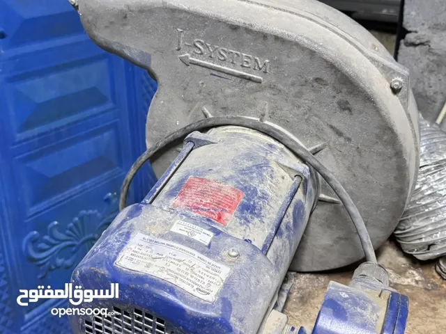 مفرغه هواء قويه جداً العدد 2