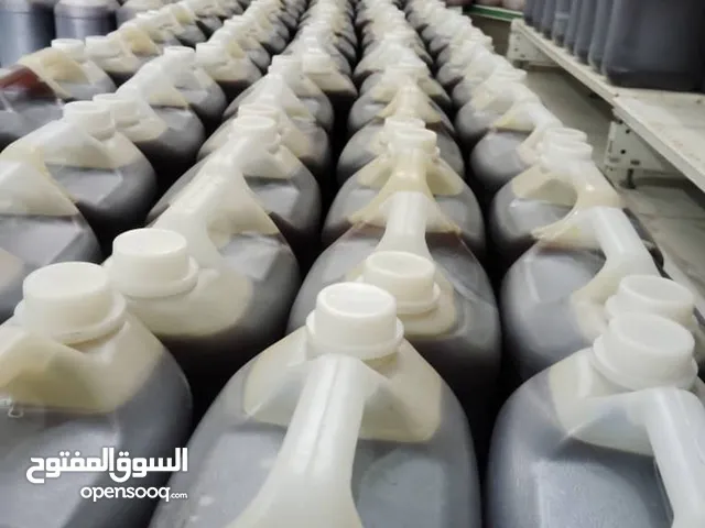 مملكة التاج للعسل البلدي الفاخر  تقد لكم عروض      اليوم  يتوفر لدينا عسل سمره ملكي فاخر من الاخر