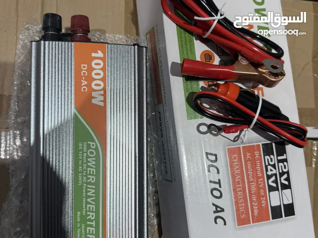 Wires & Cables for sale in Tripoli