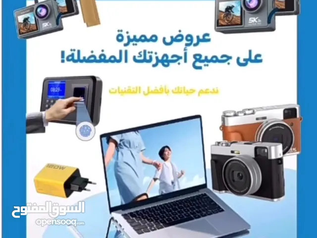 متجر الكتروني عن طريق شركة ادفاز للبيع لعدم التفرغ