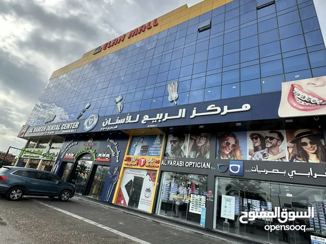 9m2 Shops for Sale in Northern Governorate Barbar