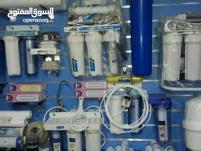 Filters for sale in Sana'a