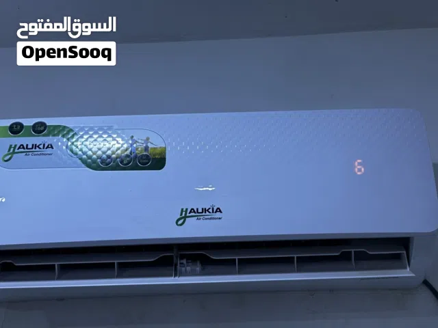 Other 0 - 1 Ton AC in Basra
