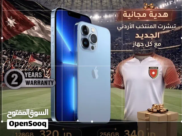 Apple iPhone 13 Pro 256 GB in Amman
