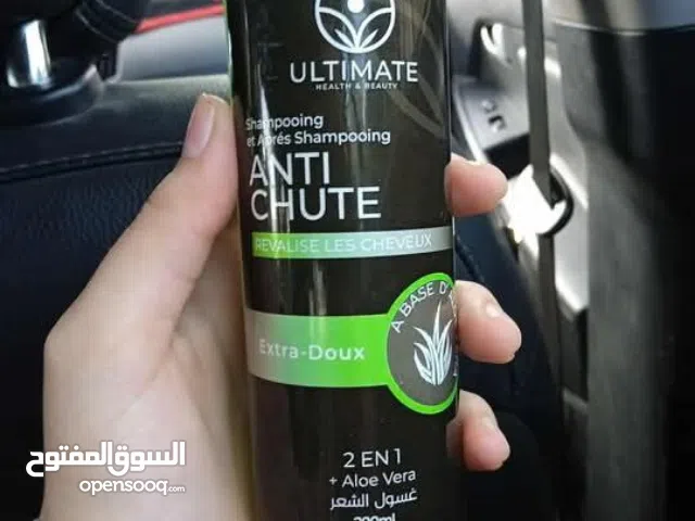 شامبو Ultimate Anti Chute