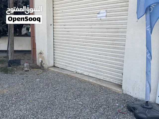 بيد روم للايجار