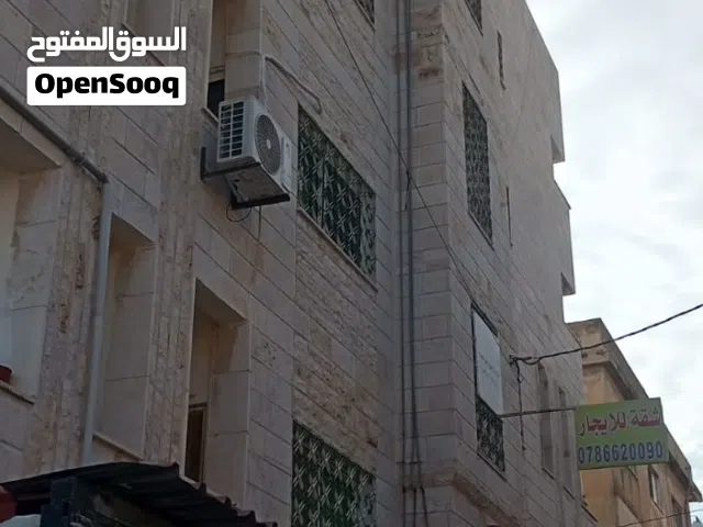 استثمر مشروعك استثماري مميز  عماره سكنيه مكونه من 14 شقه قرب مجمع الاغوار الجديد من المالك مباشره