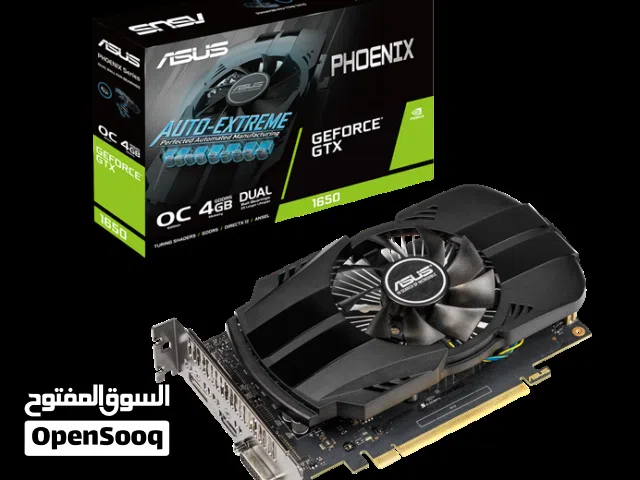 استعمال قليل Gtx 1650