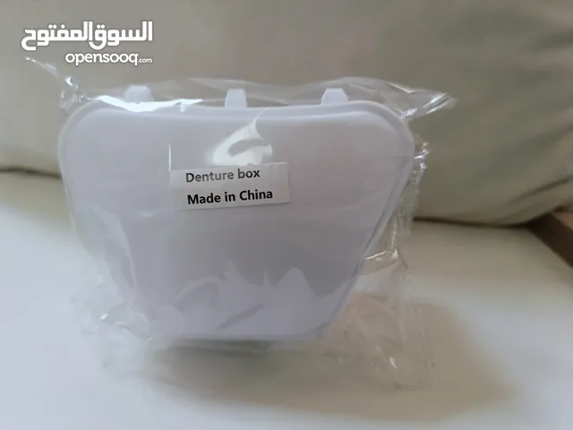 dentur box