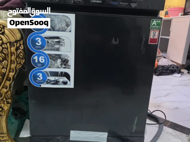 اغراض نظيفه