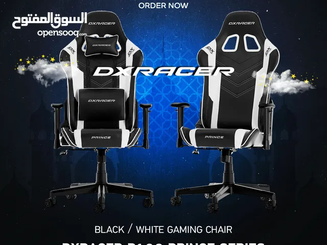 DXRACER P132 Prince Black/White Gaming Chair - كرسي جيمينج باللون الاسود و الابيض !