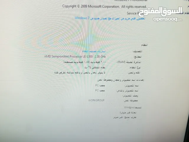 Windows Lenovo  Computers  for sale  in Cairo
