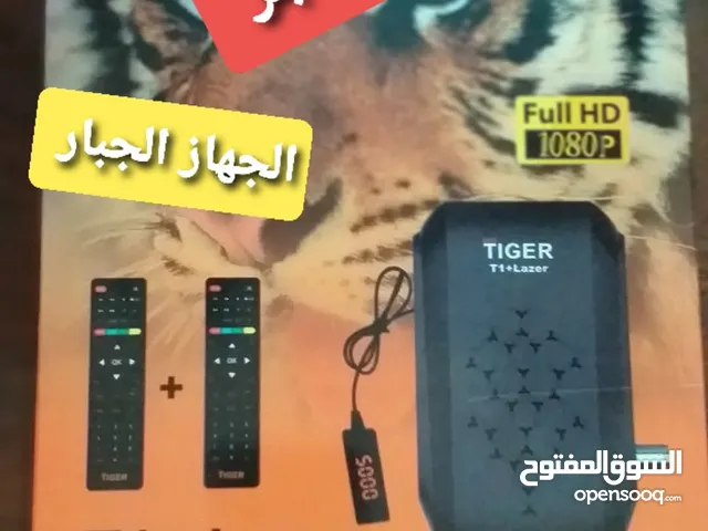  Spider Receivers for sale in Madaba