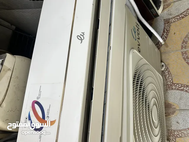 يوجد سبلت ايفولي اليطالي طن ونص كلش نضيف