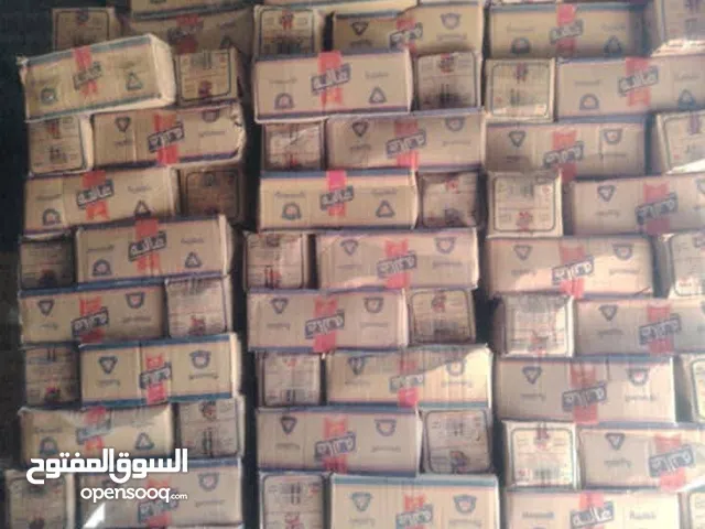 مشروع براس مال بسيط جمله الجمله