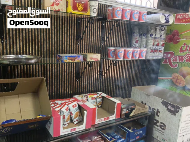 كافتيريا للبيع