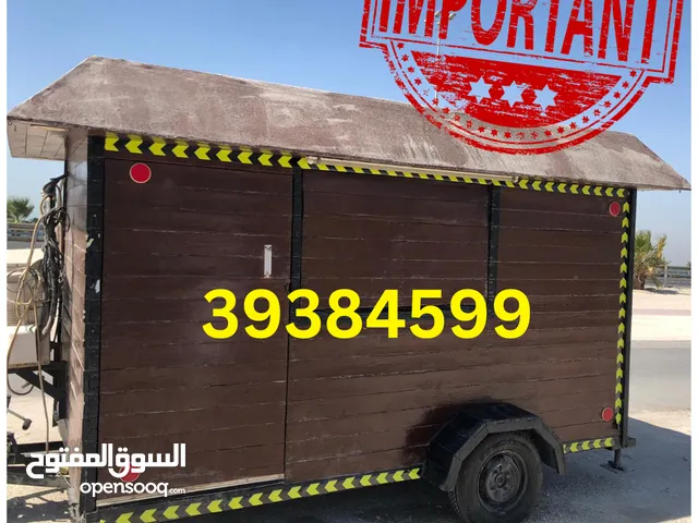 للبيع عربة طعام متنقلة Food truck فودترك للبيع مع سجل وملكية للعربة